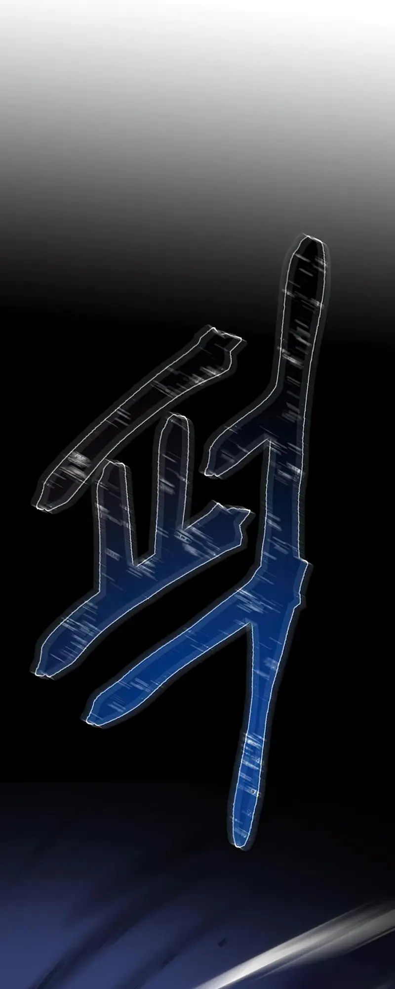 Limitless Chapter 7 page 70 - 