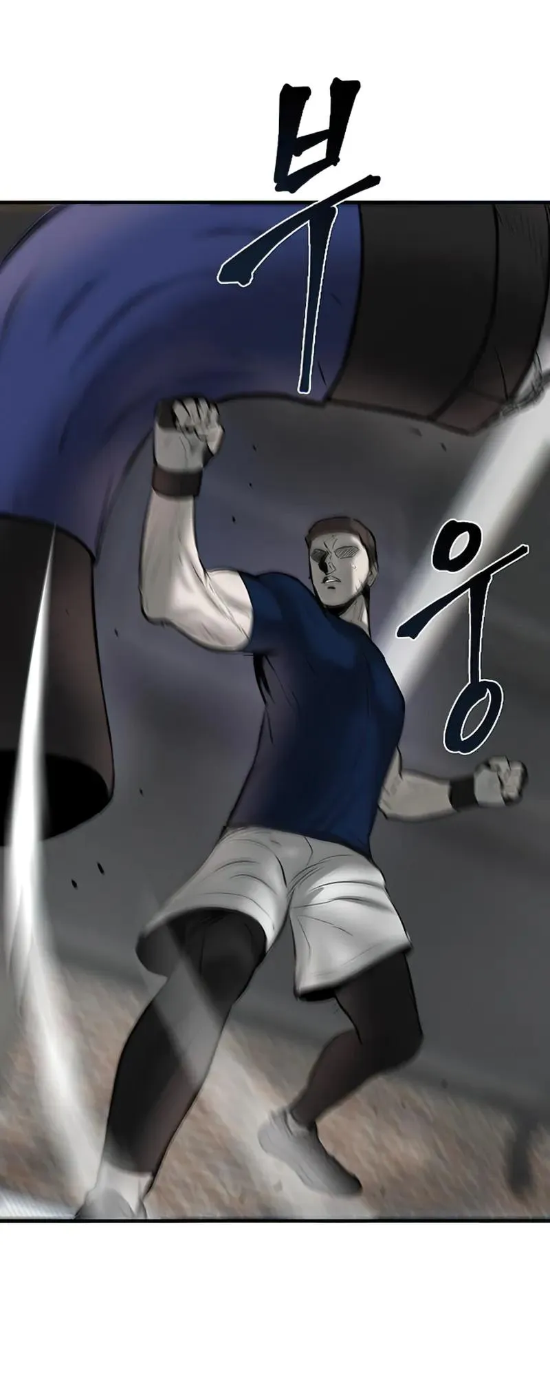 Limitless Chapter 7 page 72 - 