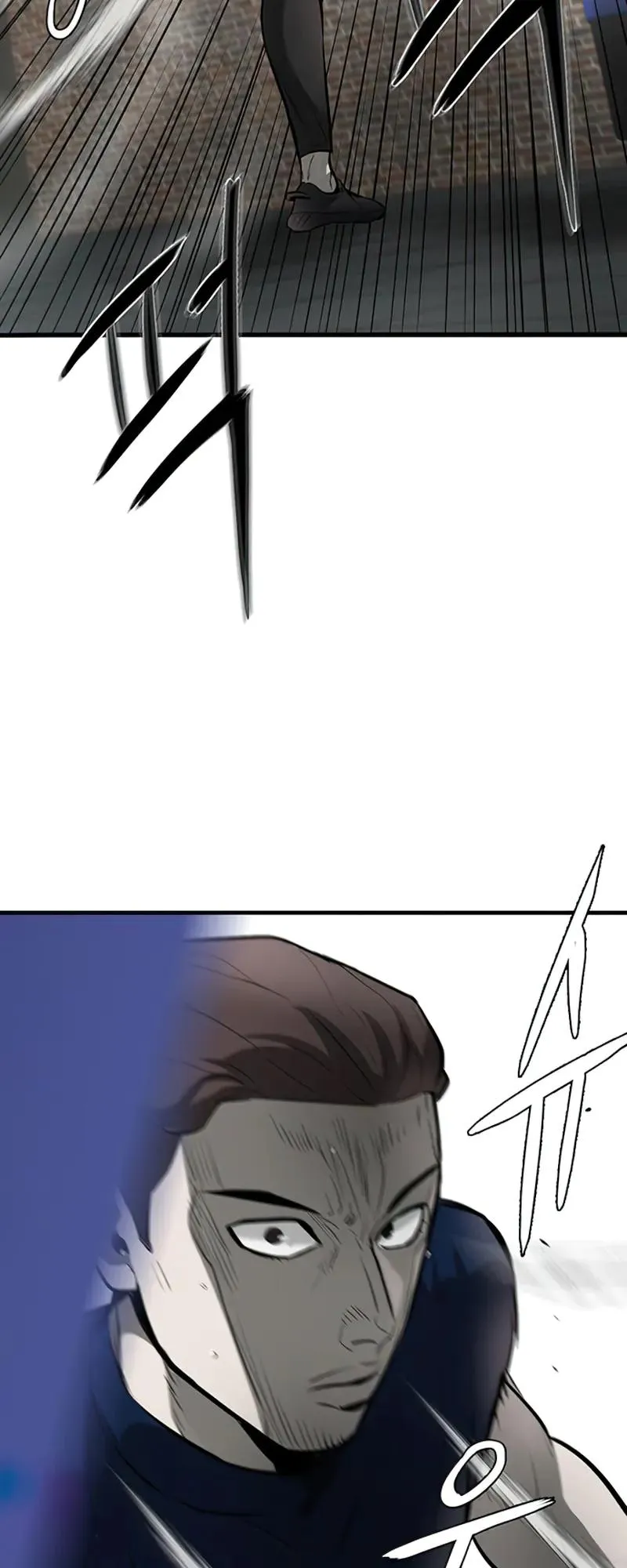 Limitless Chapter 7 page 74 - 