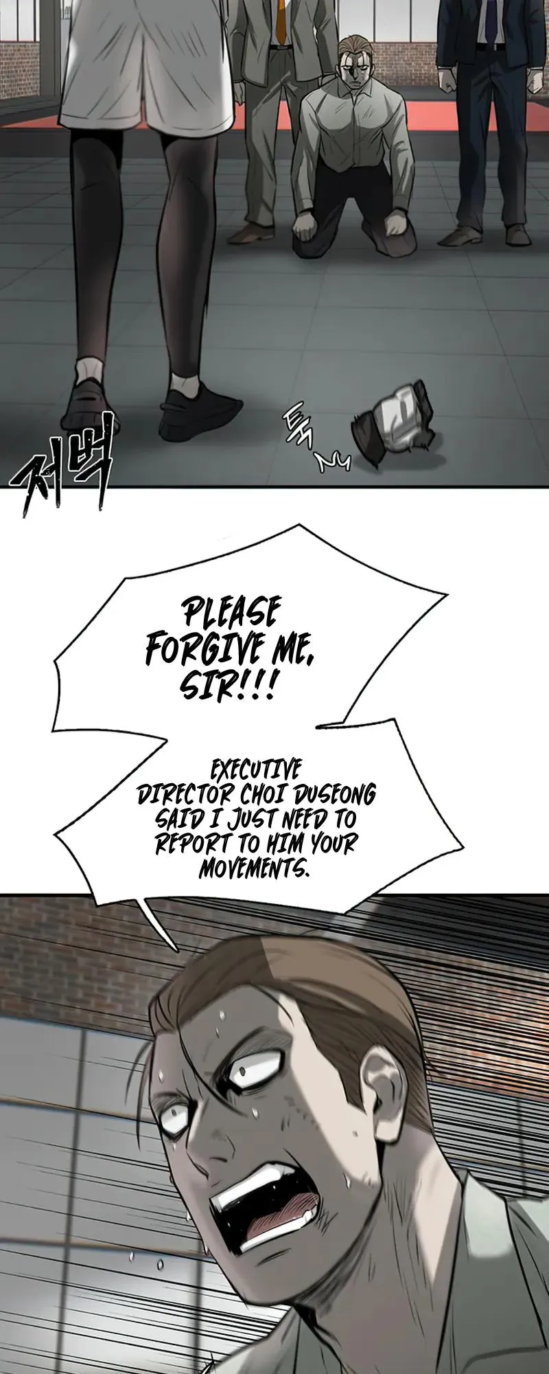 Limitless Chapter 7 page 79 - 