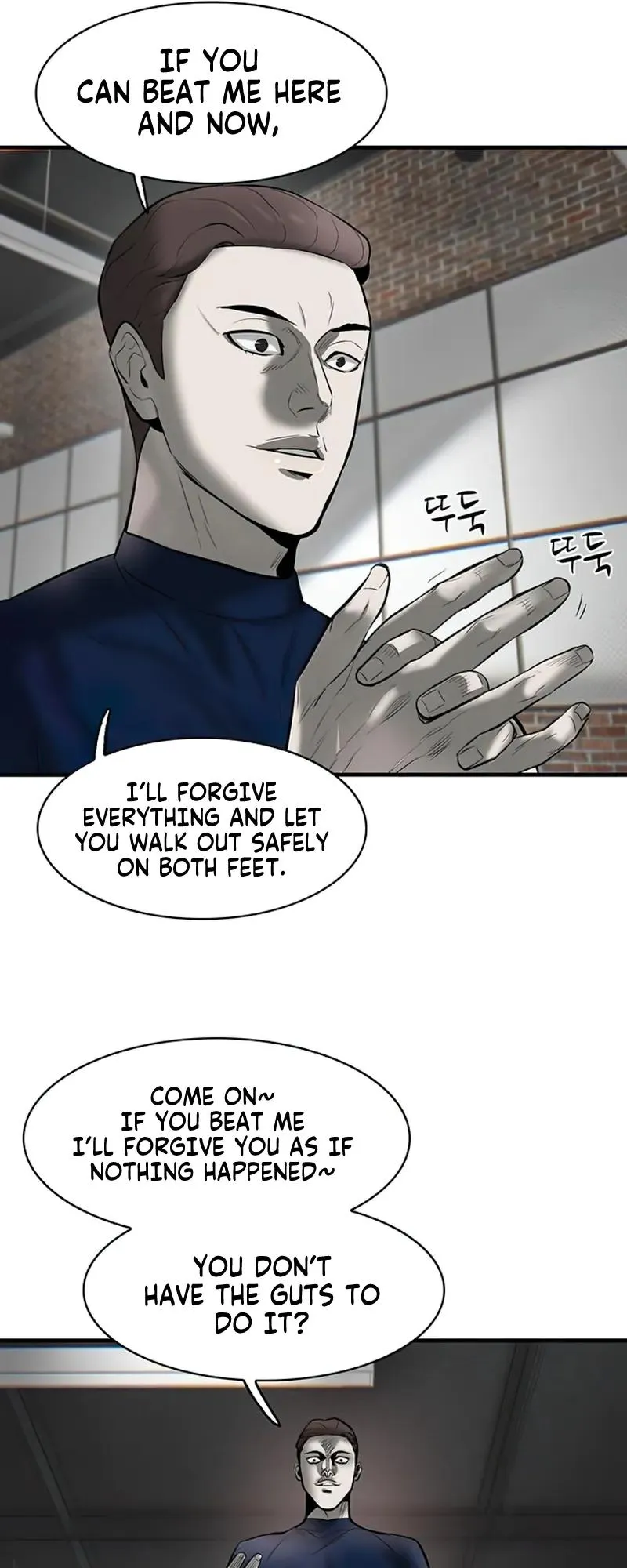 Limitless Chapter 7 page 82 - 