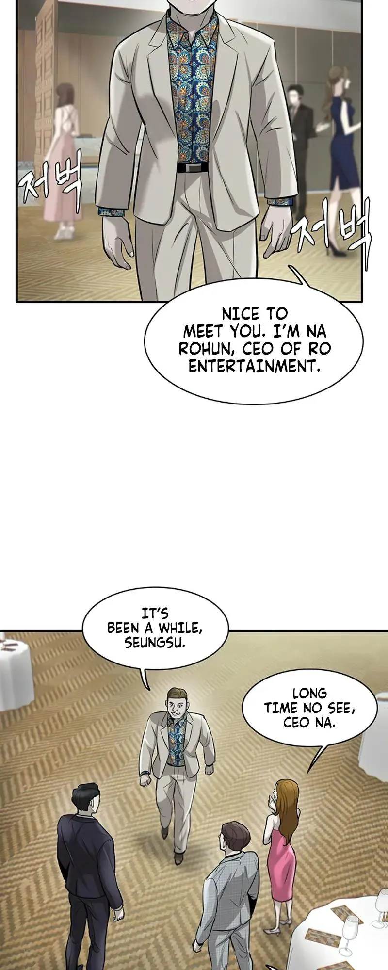 Limitless Chapter 7 page 10 - 