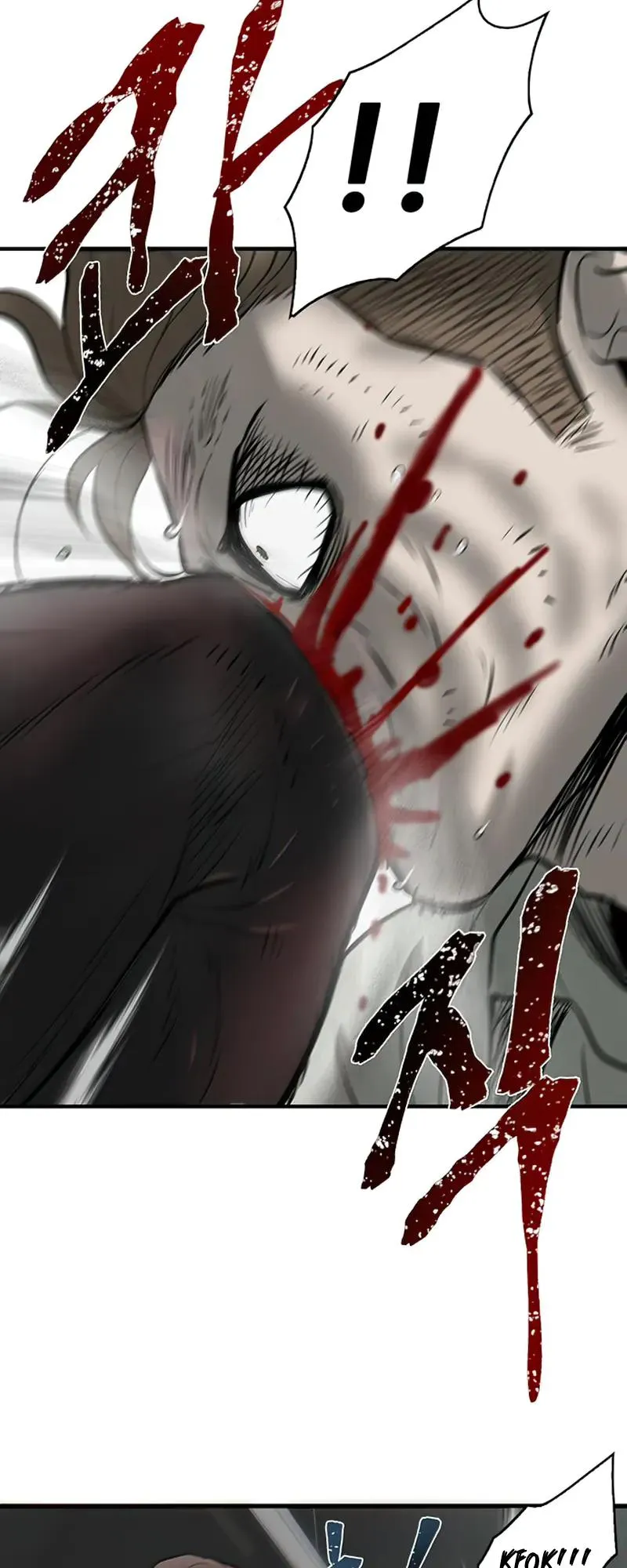 Limitless Chapter 7 page 92 - 