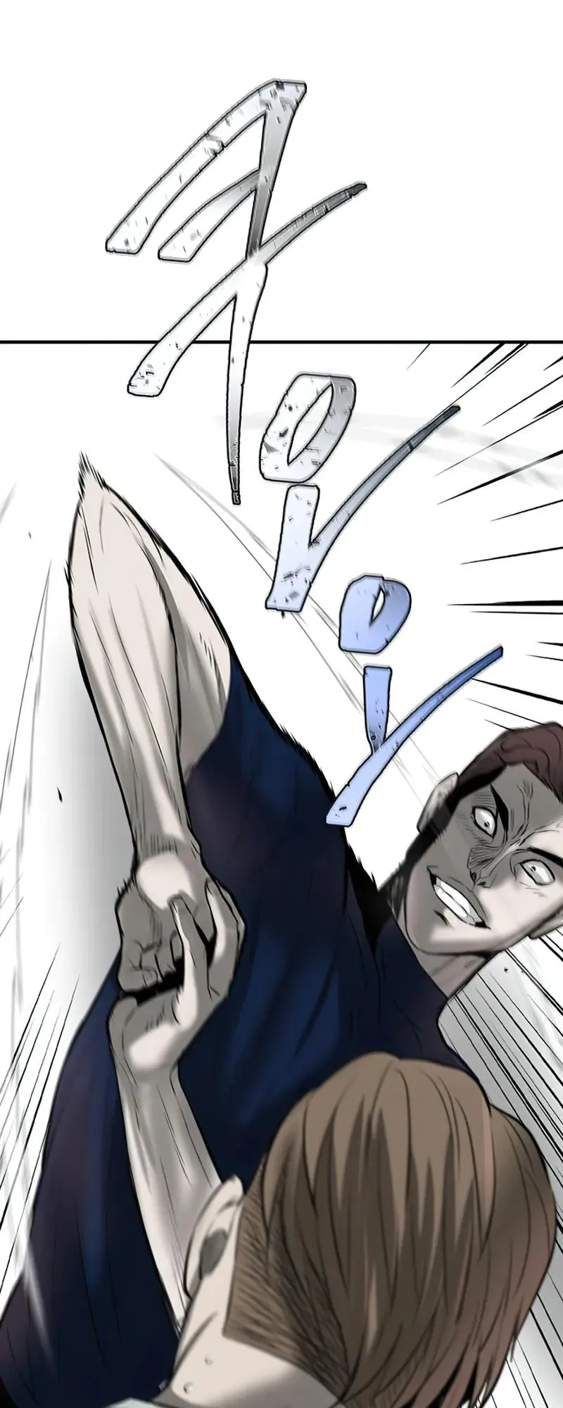 Limitless Chapter 7 page 94 - 