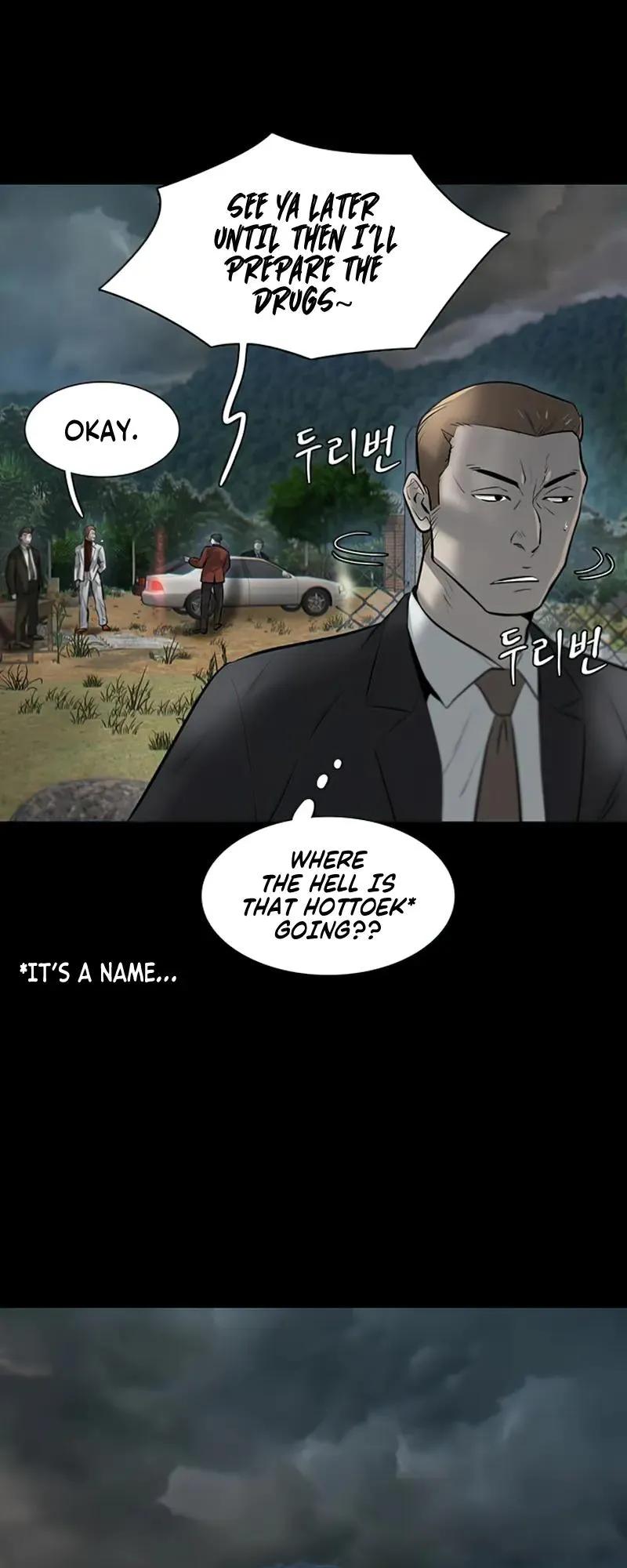 Limitless Chapter 8 page 19 - 