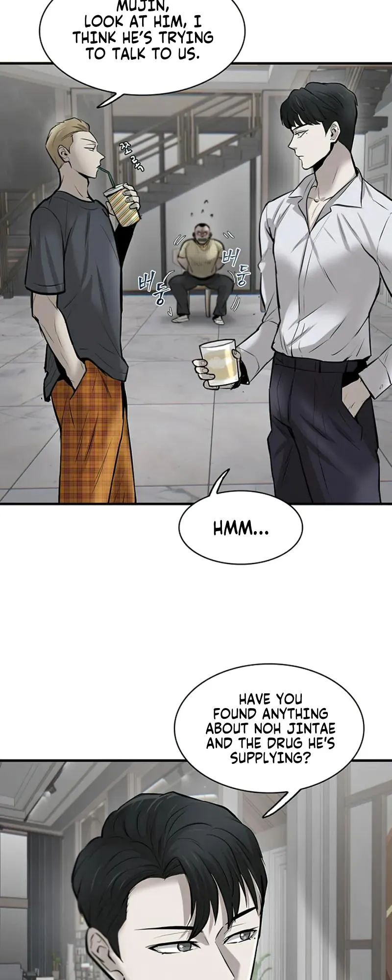 Limitless Chapter 8 page 25 - 