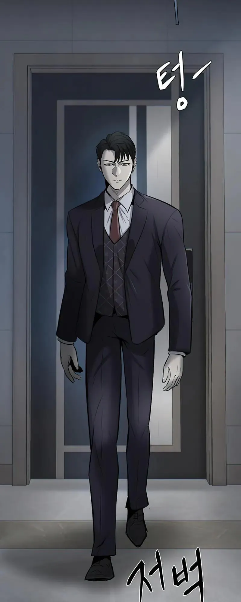 Limitless Chapter 8 page 4 - 