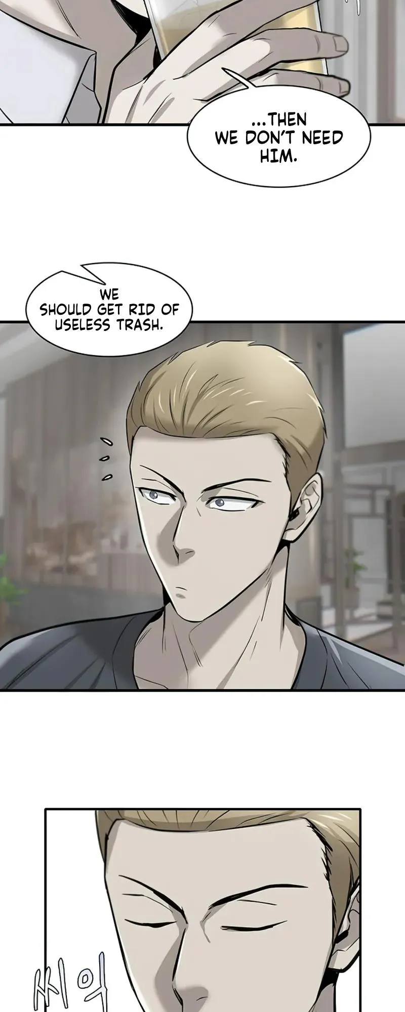 Limitless Chapter 8 page 31 - 