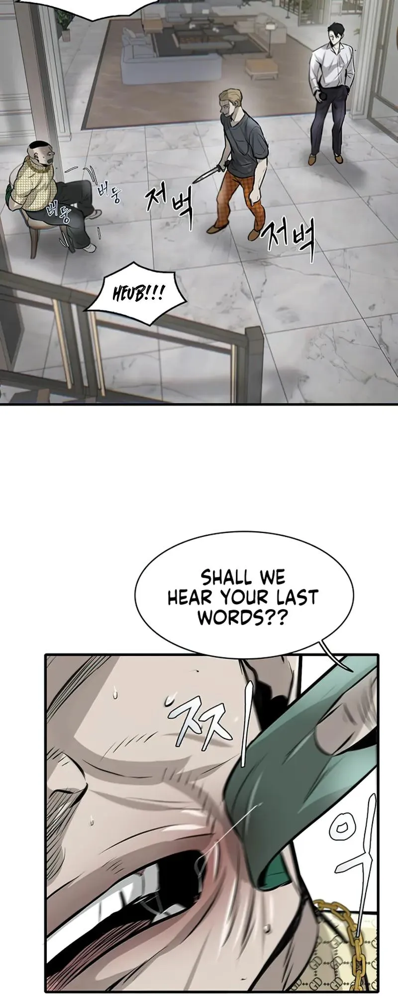 Limitless Chapter 8 page 34 - 