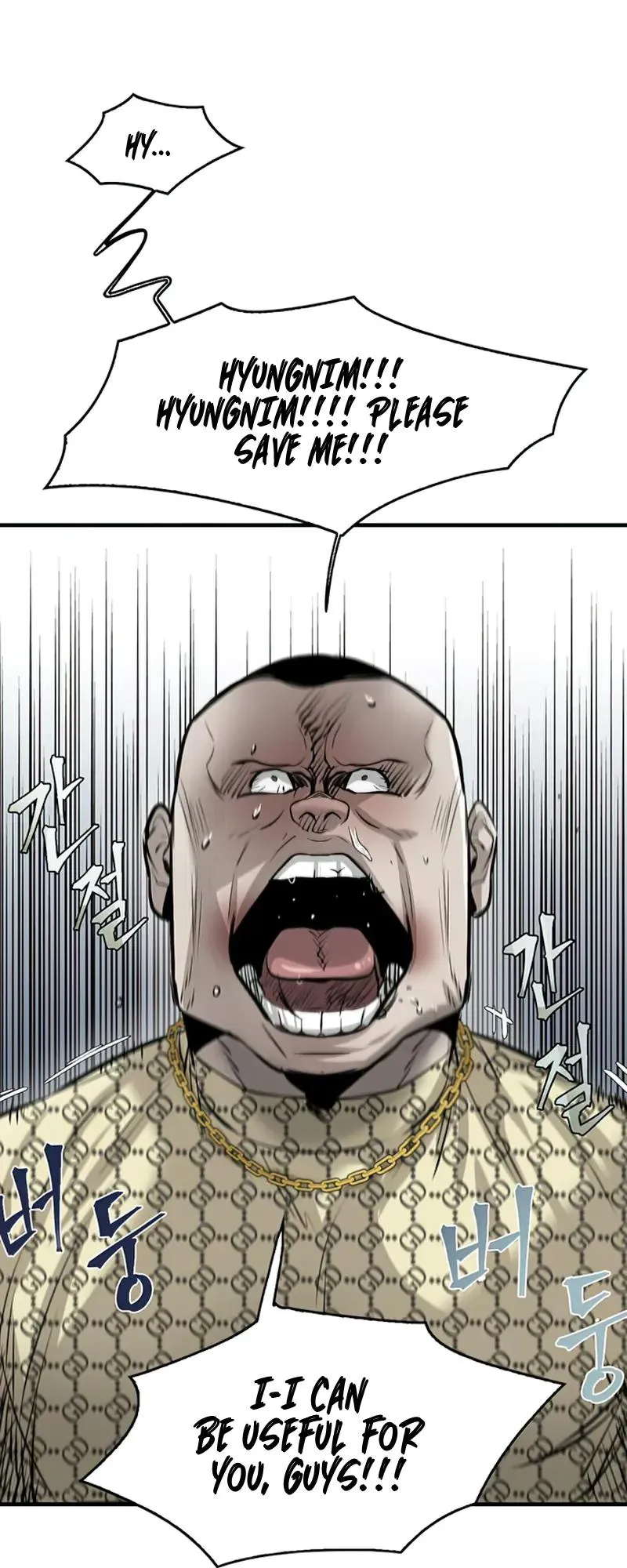 Limitless Chapter 8 page 35 - 