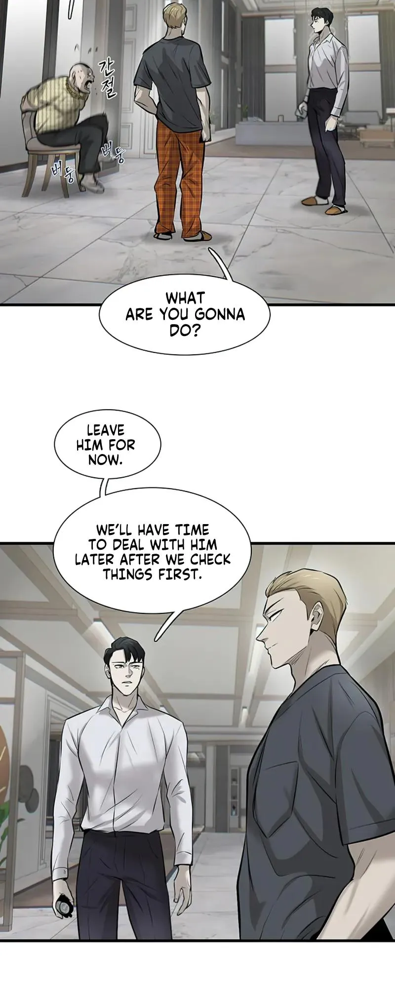 Limitless Chapter 8 page 47 - 