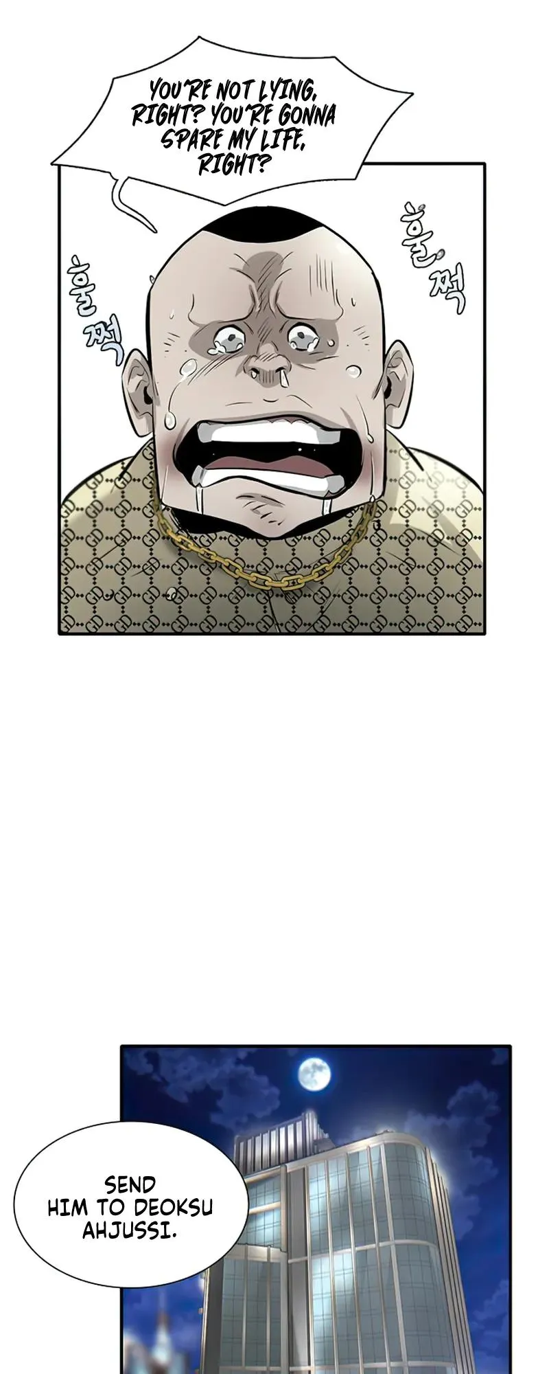 Limitless Chapter 8 page 48 - 