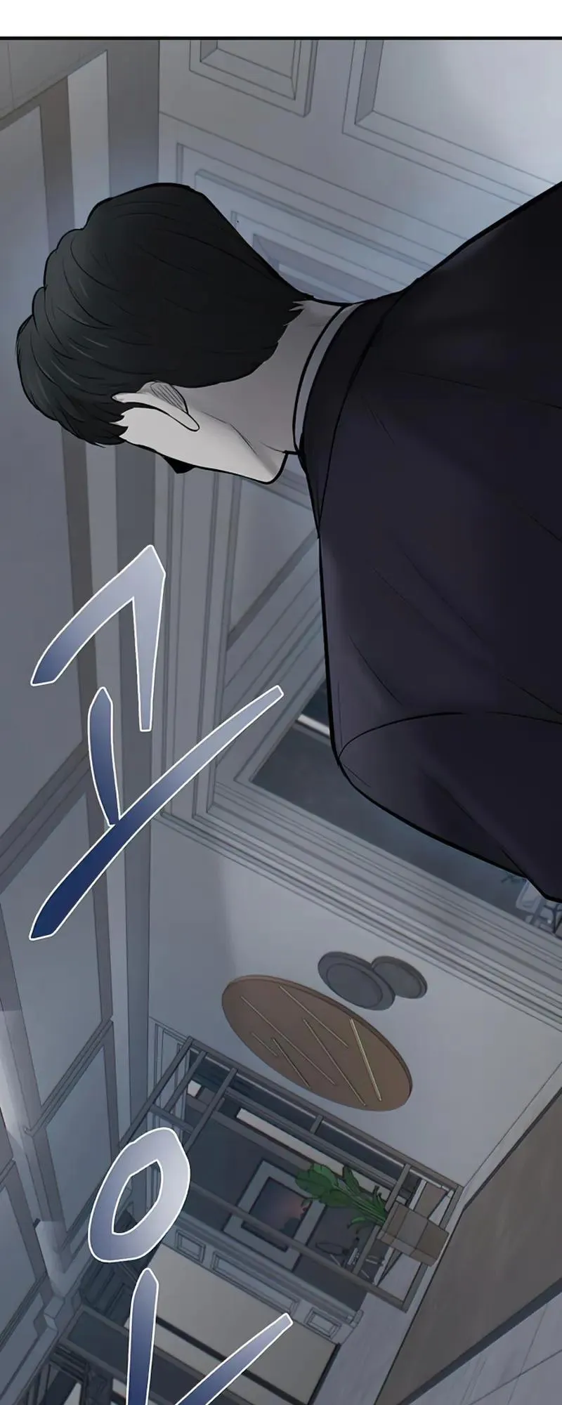 Limitless Chapter 8 page 6 - 