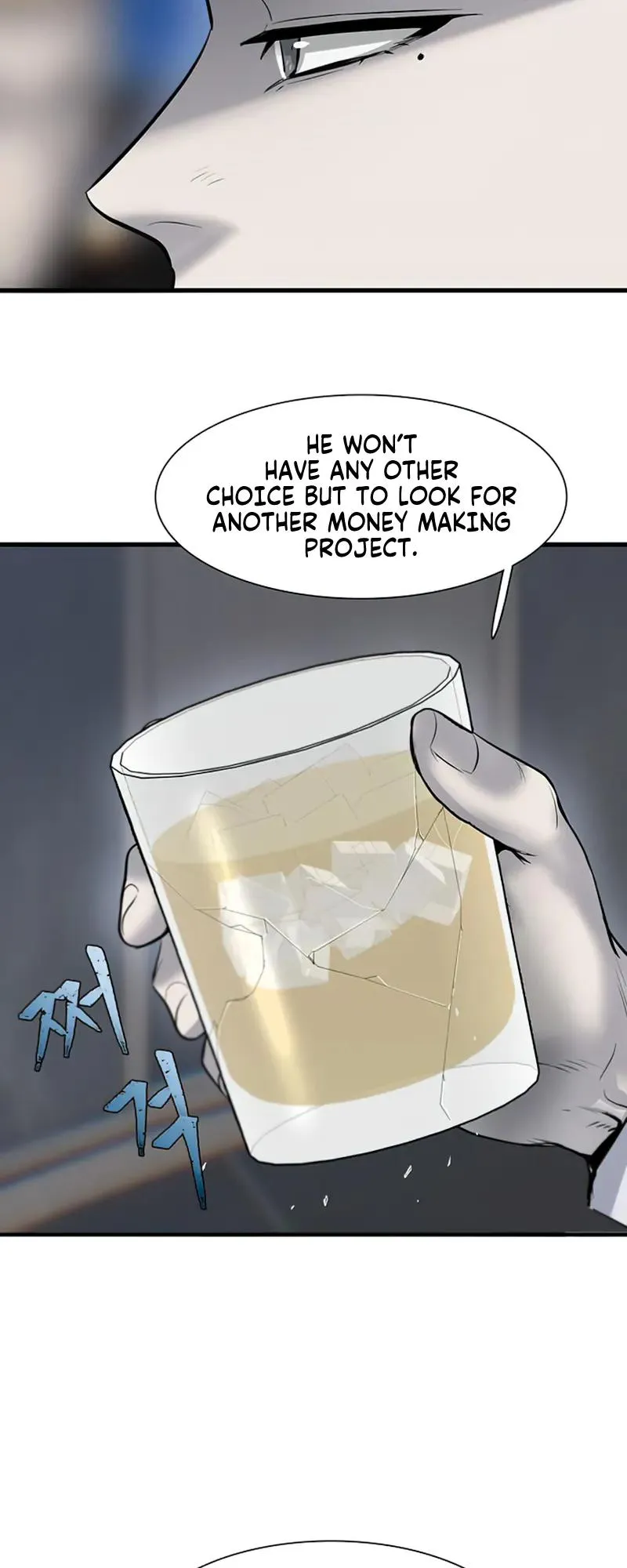 Limitless Chapter 8 page 52 - 