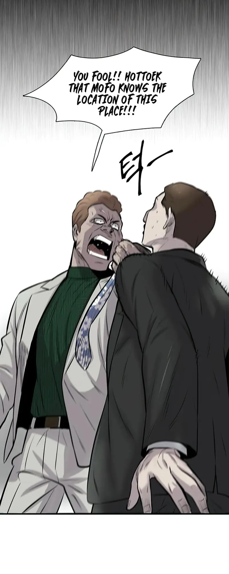 Limitless Chapter 8 page 55 - 