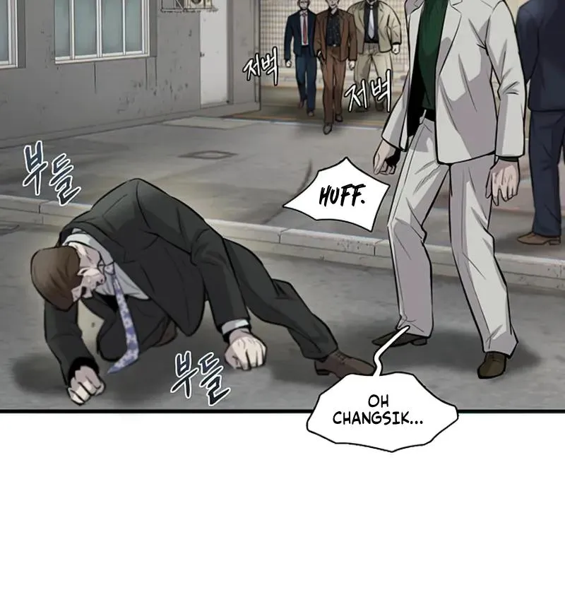 Limitless Chapter 8 page 62 - 
