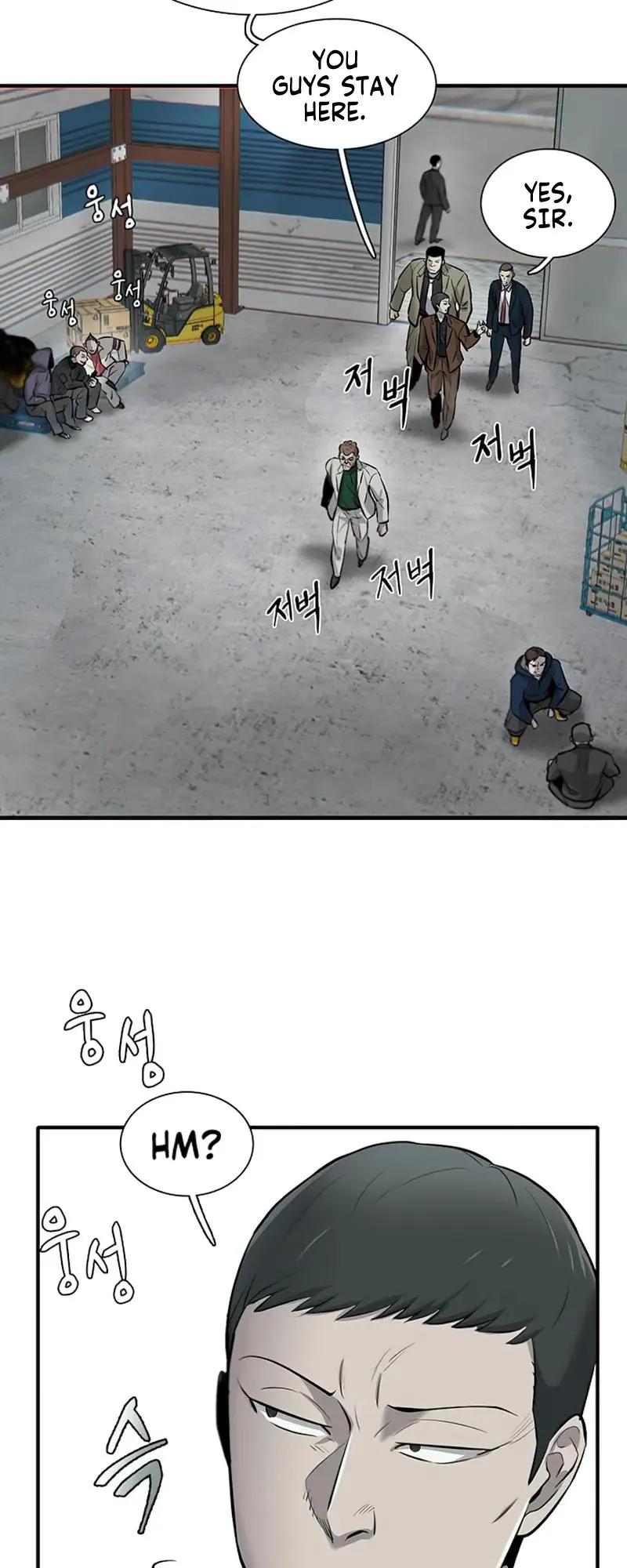 Limitless Chapter 8 page 67 - 