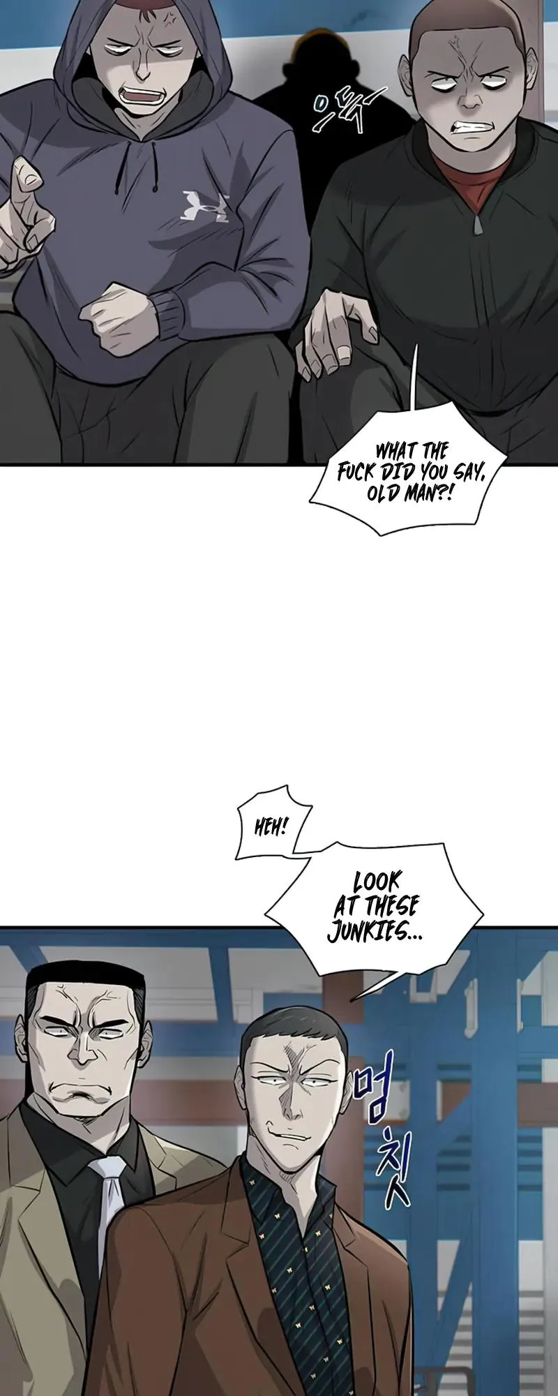 Limitless Chapter 8 page 70 - 