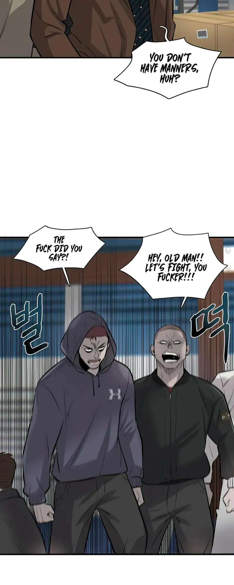 Limitless Chapter 8 page 71 - 