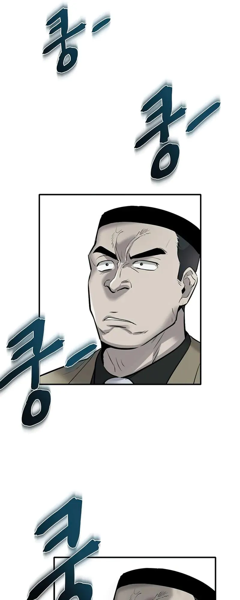 Limitless Chapter 8 page 75 - 