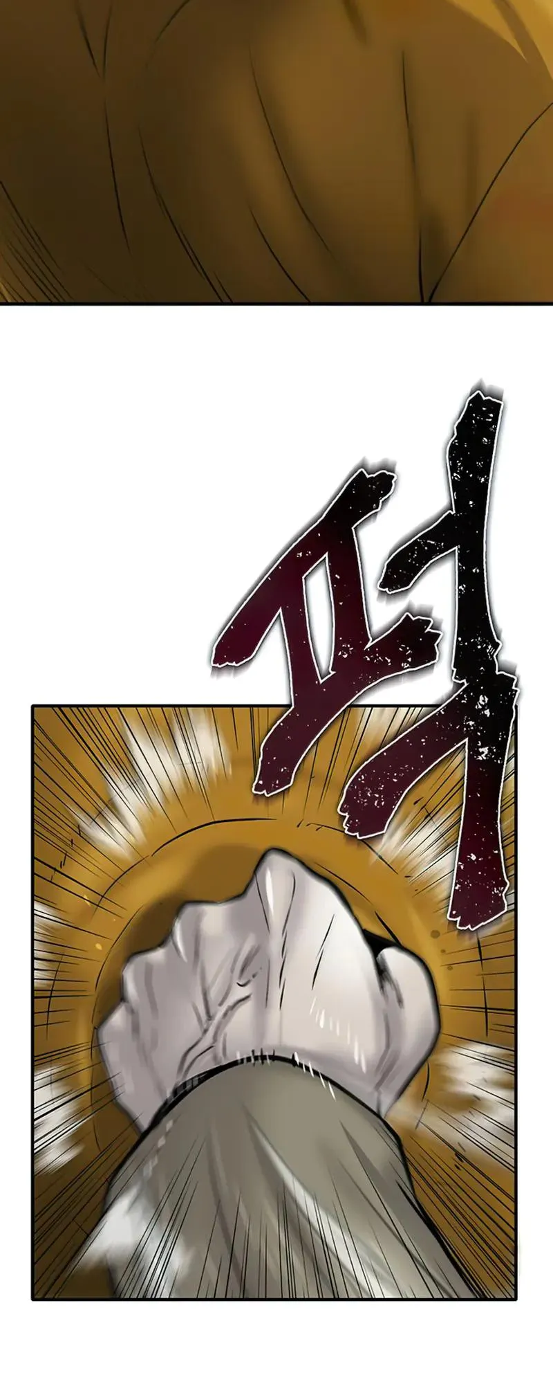 Limitless Chapter 8 page 78 - 
