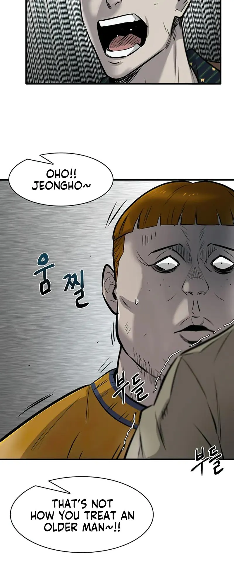 Limitless Chapter 8 page 84 - 