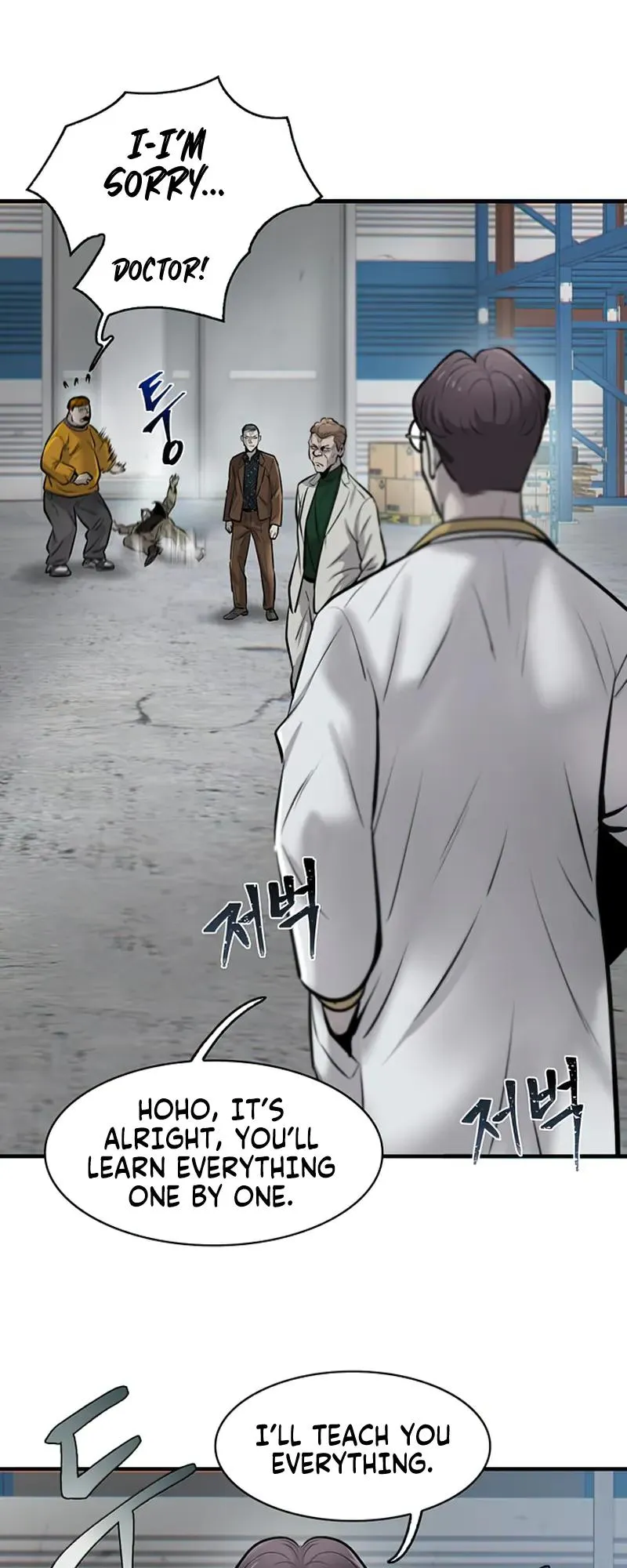 Limitless Chapter 8 page 85 - 