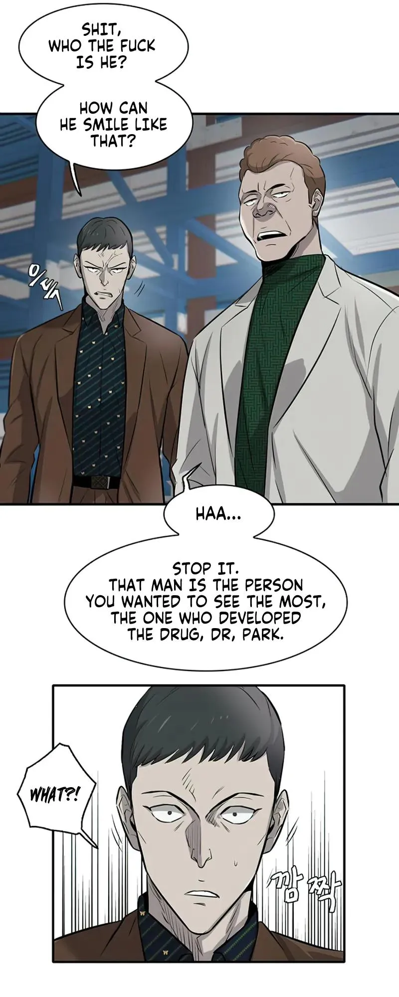 Limitless Chapter 8 page 87 - 