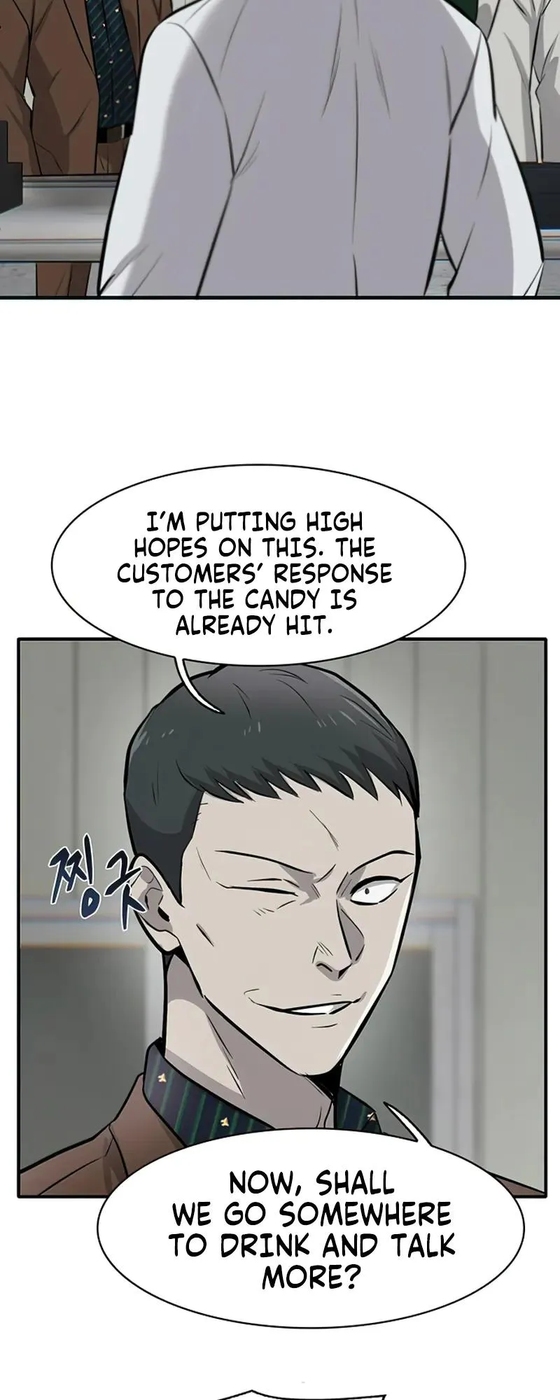 Limitless Chapter 8 page 94 - 