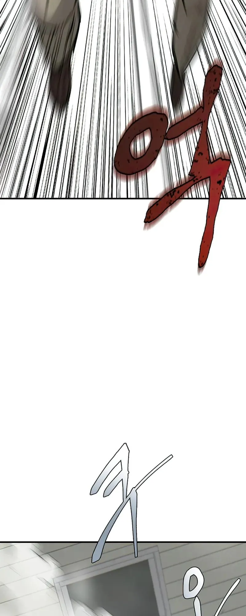 Limitless Chapter 8 page 100 - 