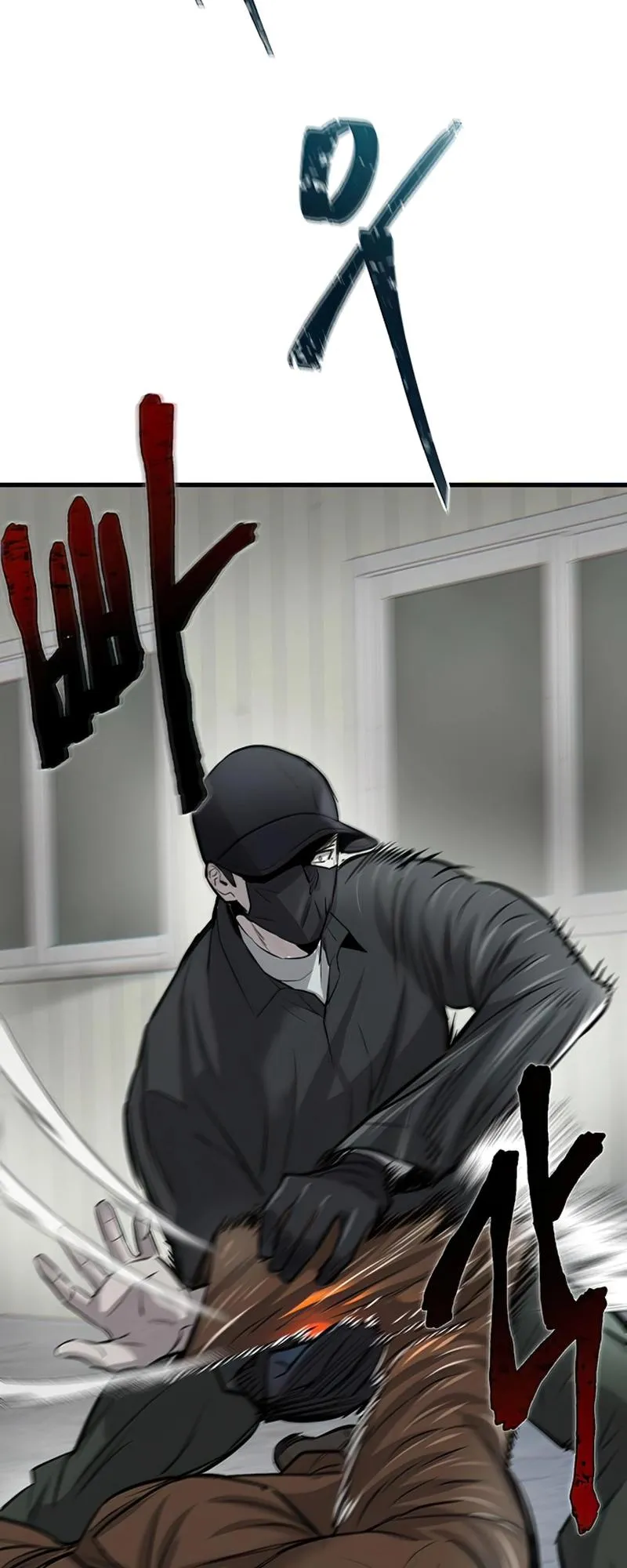 Limitless Chapter 9 page 12 - 