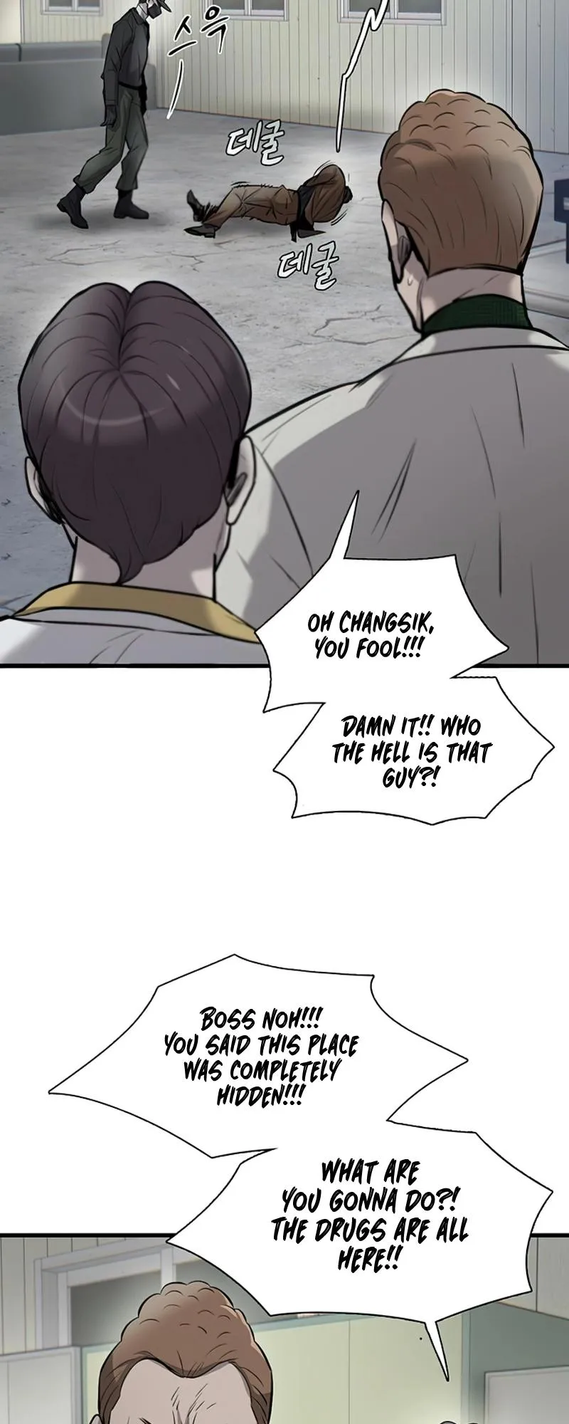 Limitless Chapter 9 page 14 - 