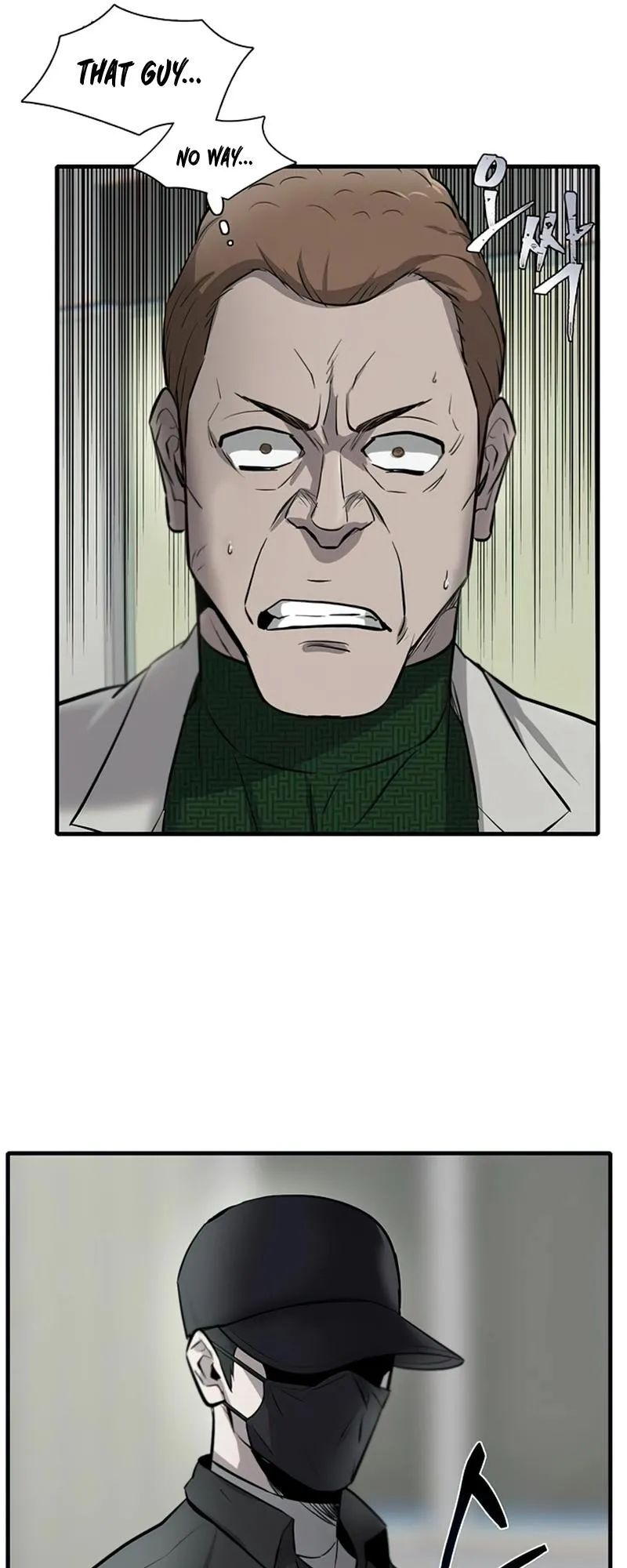 Limitless Chapter 9 page 17 - 