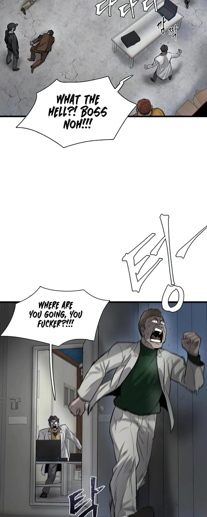 Limitless Chapter 9 page 20 - 