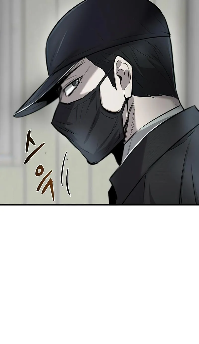 Limitless Chapter 9 page 29 - 
