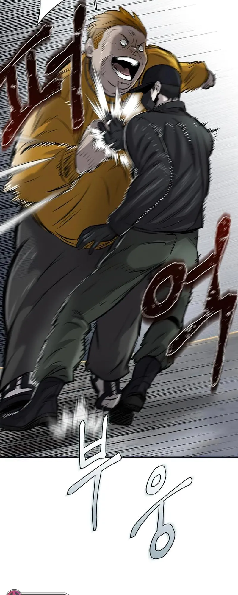 Limitless Chapter 9 page 32 - 