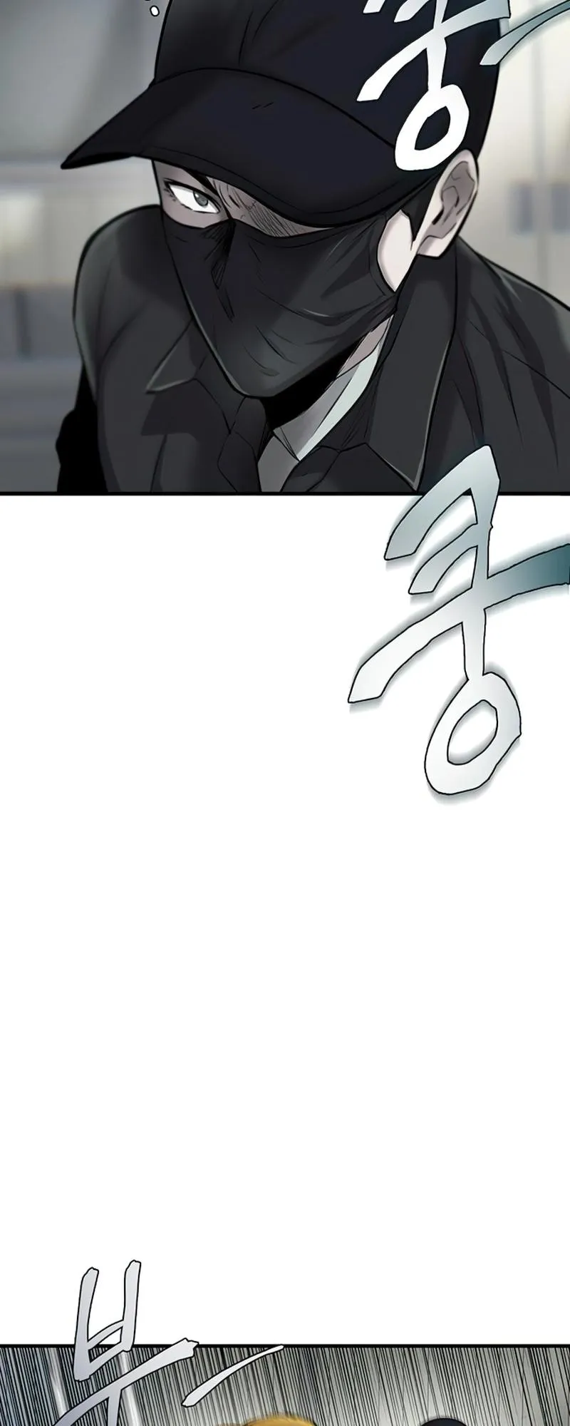 Limitless Chapter 9 page 34 - 