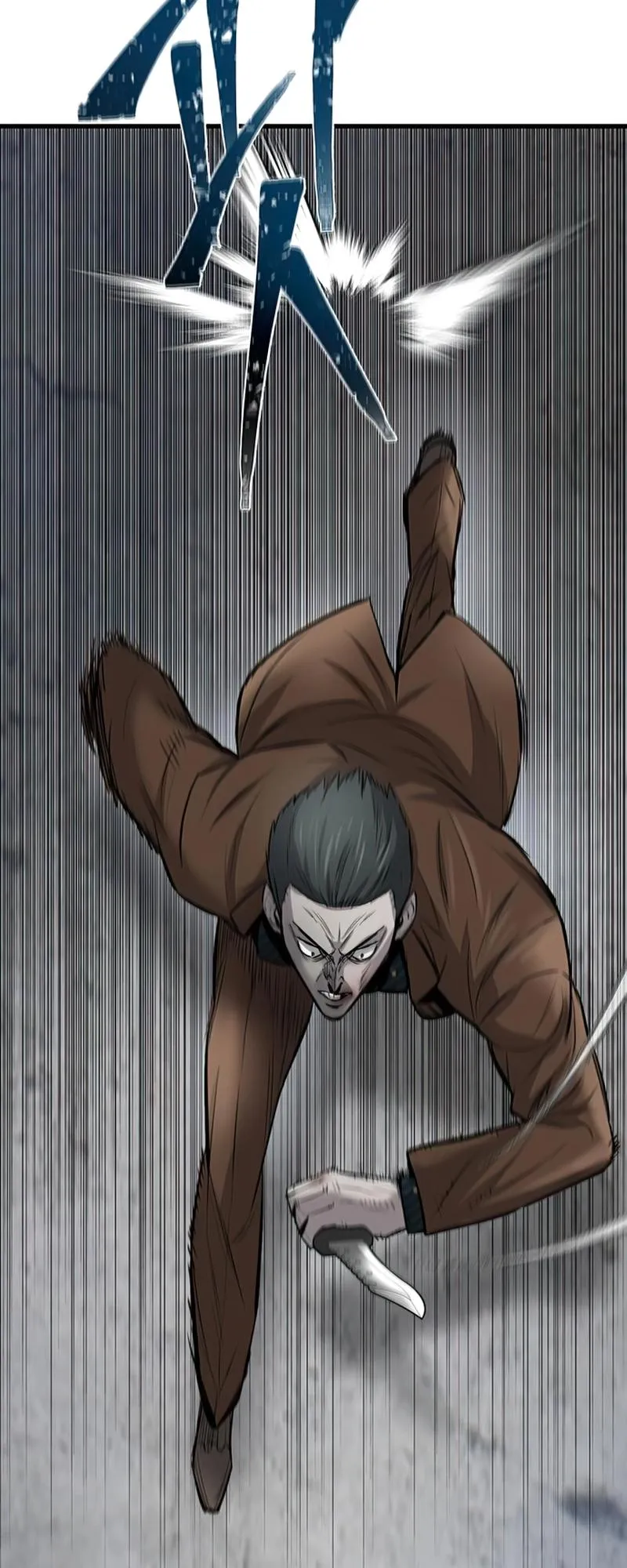 Limitless Chapter 9 page 5 - 