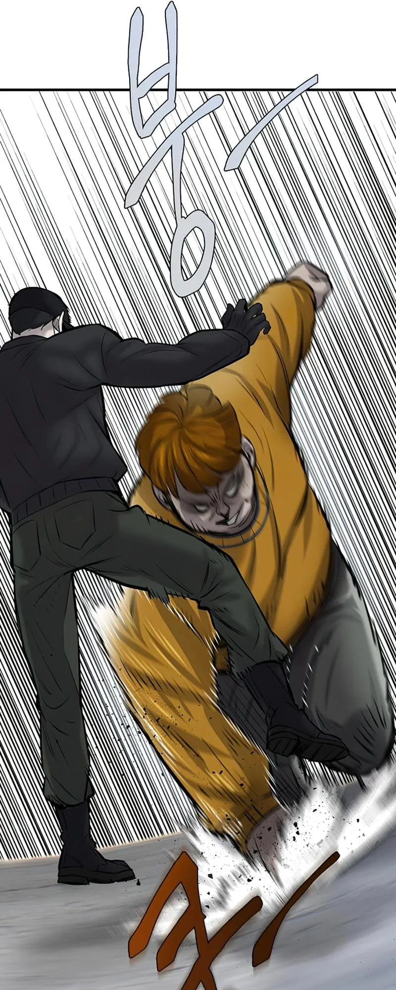 Limitless Chapter 9 page 43 - 