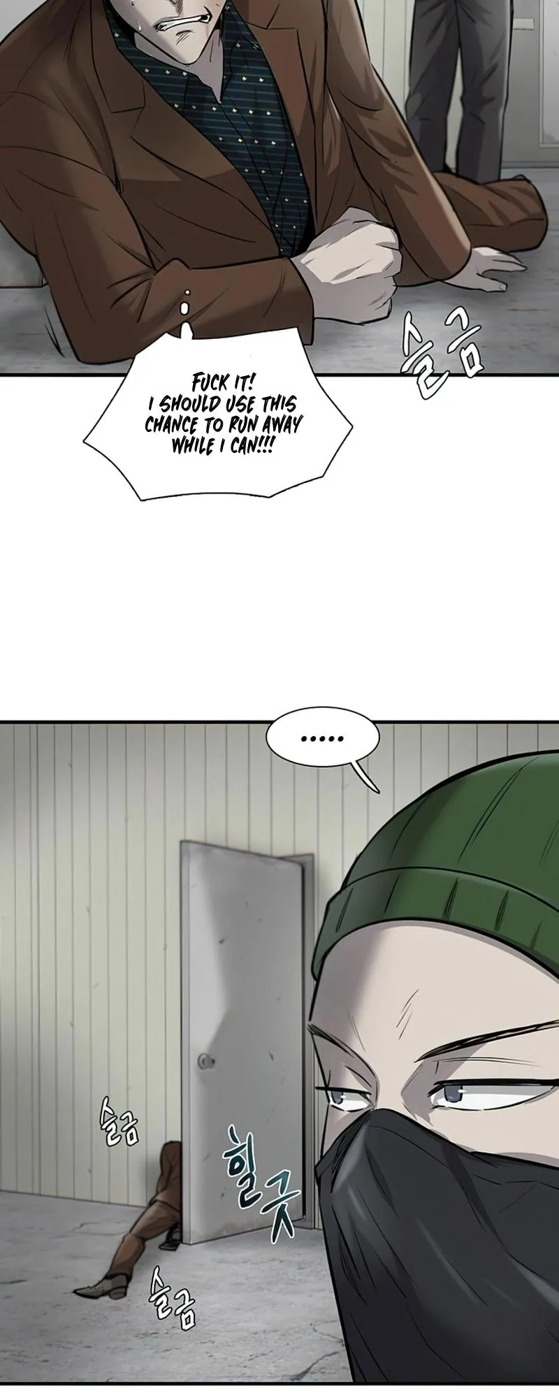 Limitless Chapter 9 page 54 - 