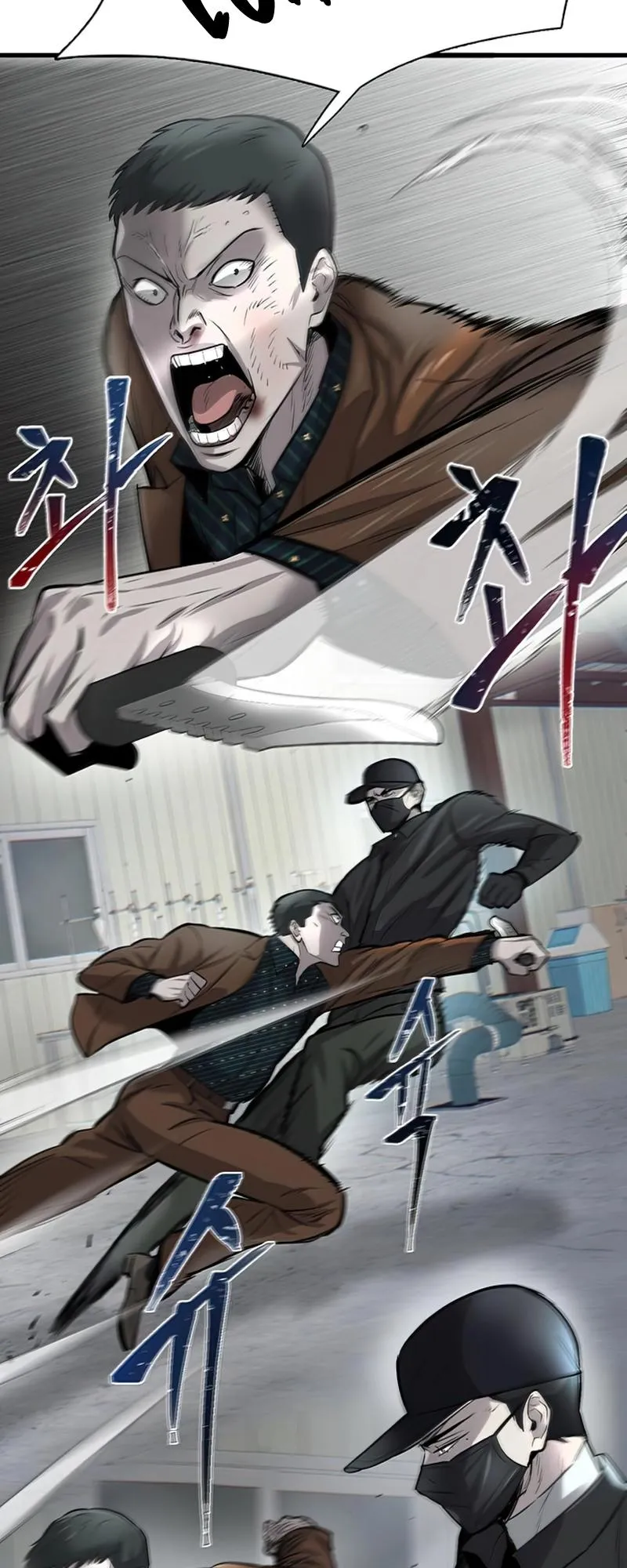 Limitless Chapter 9 page 7 - 
