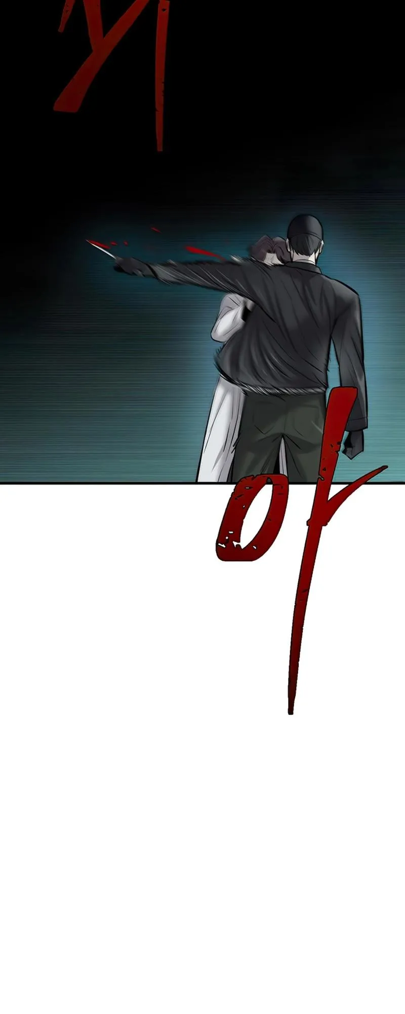 Limitless Chapter 9 page 63 - 