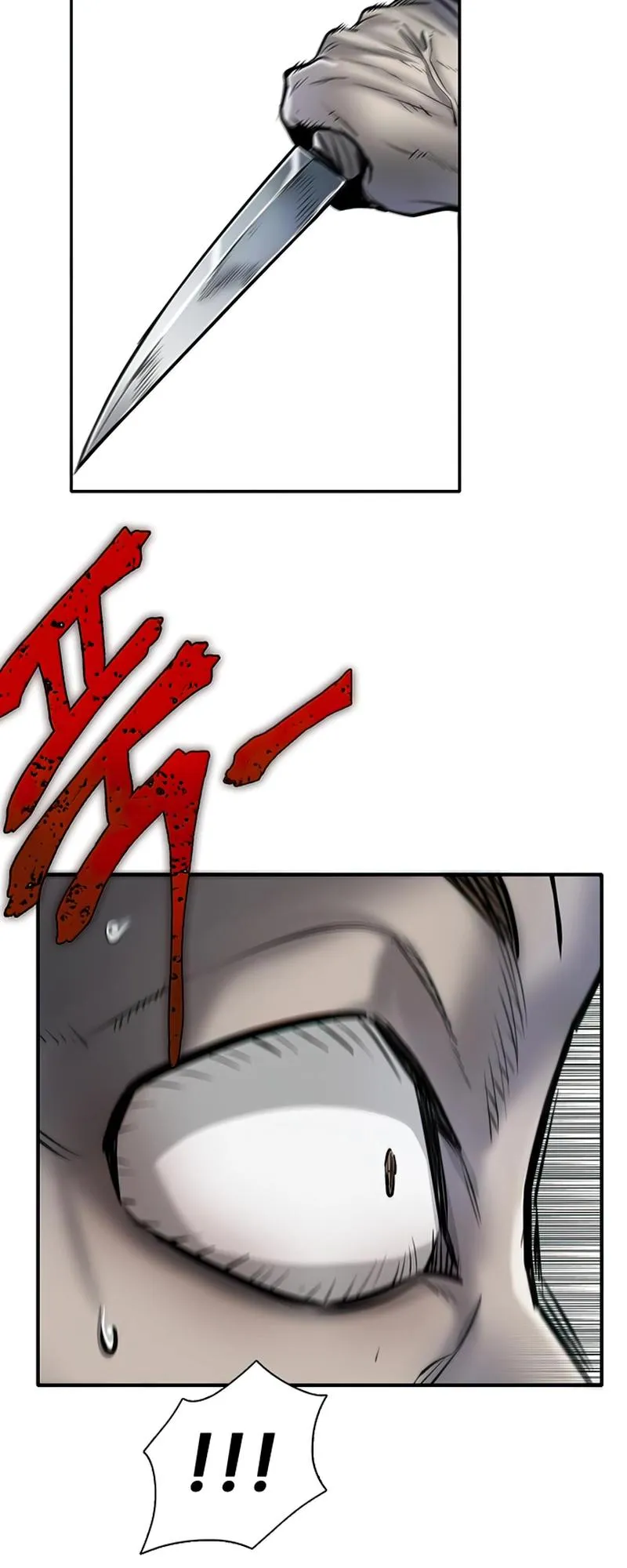 Limitless Chapter 9 page 78 - 