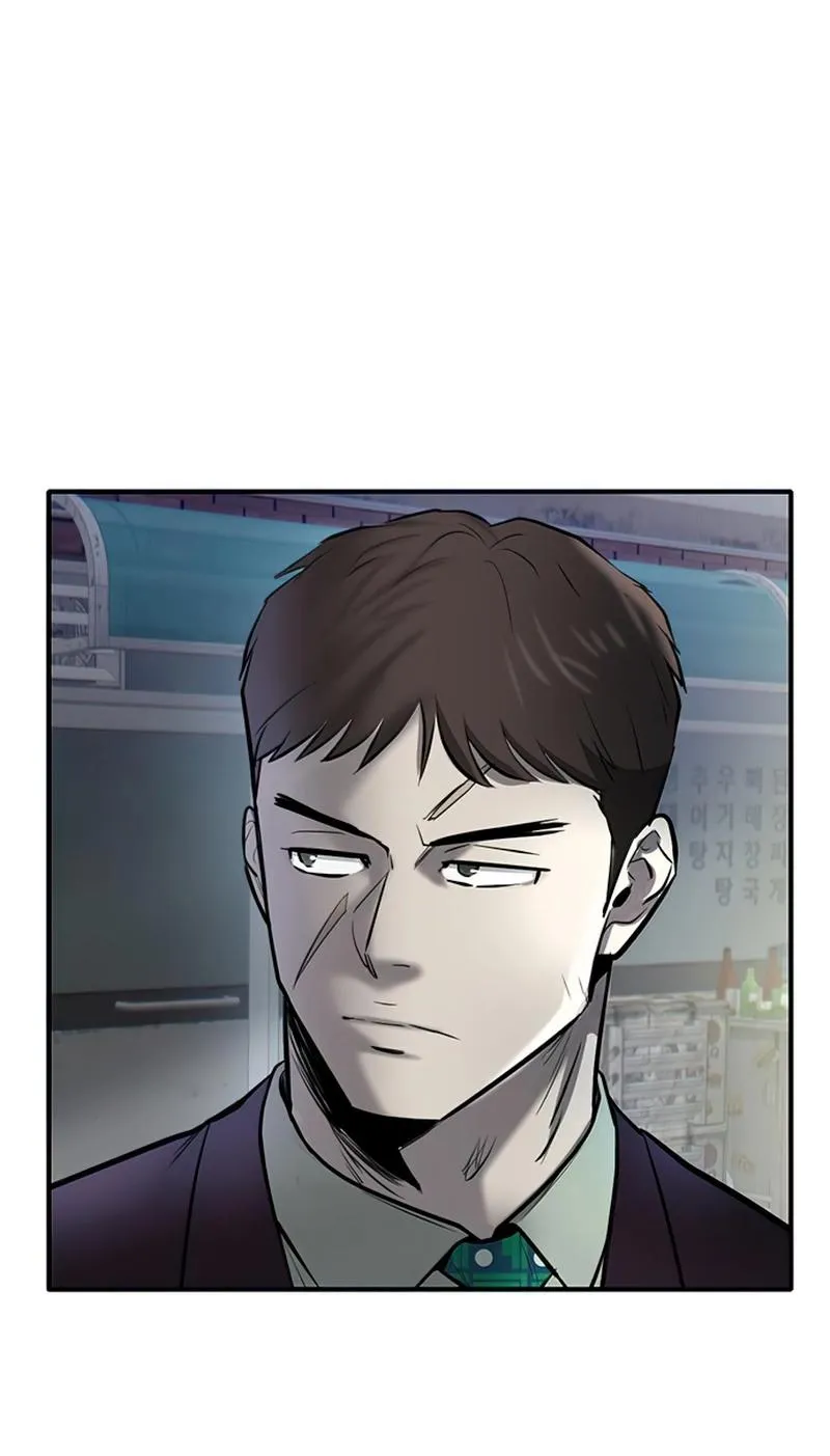 Limitless Chapter 9 page 84 - 