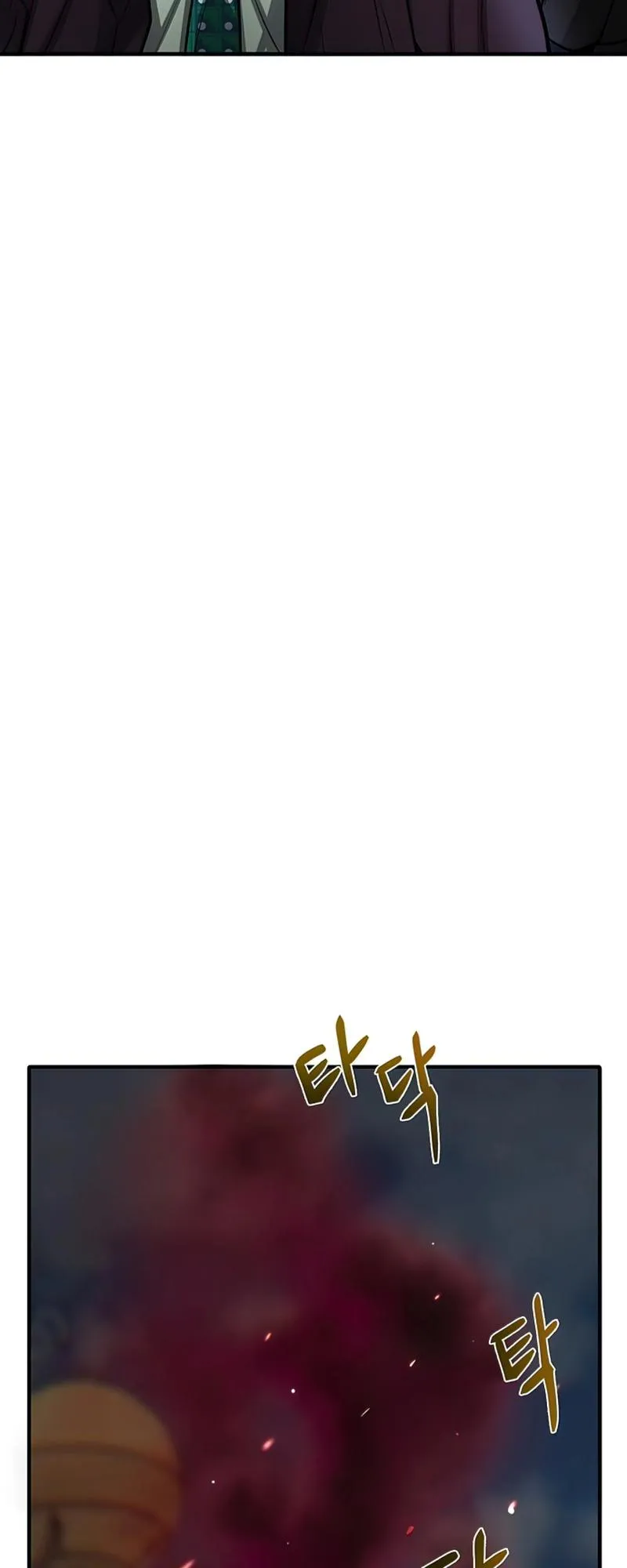 Limitless Chapter 9 page 86 - 