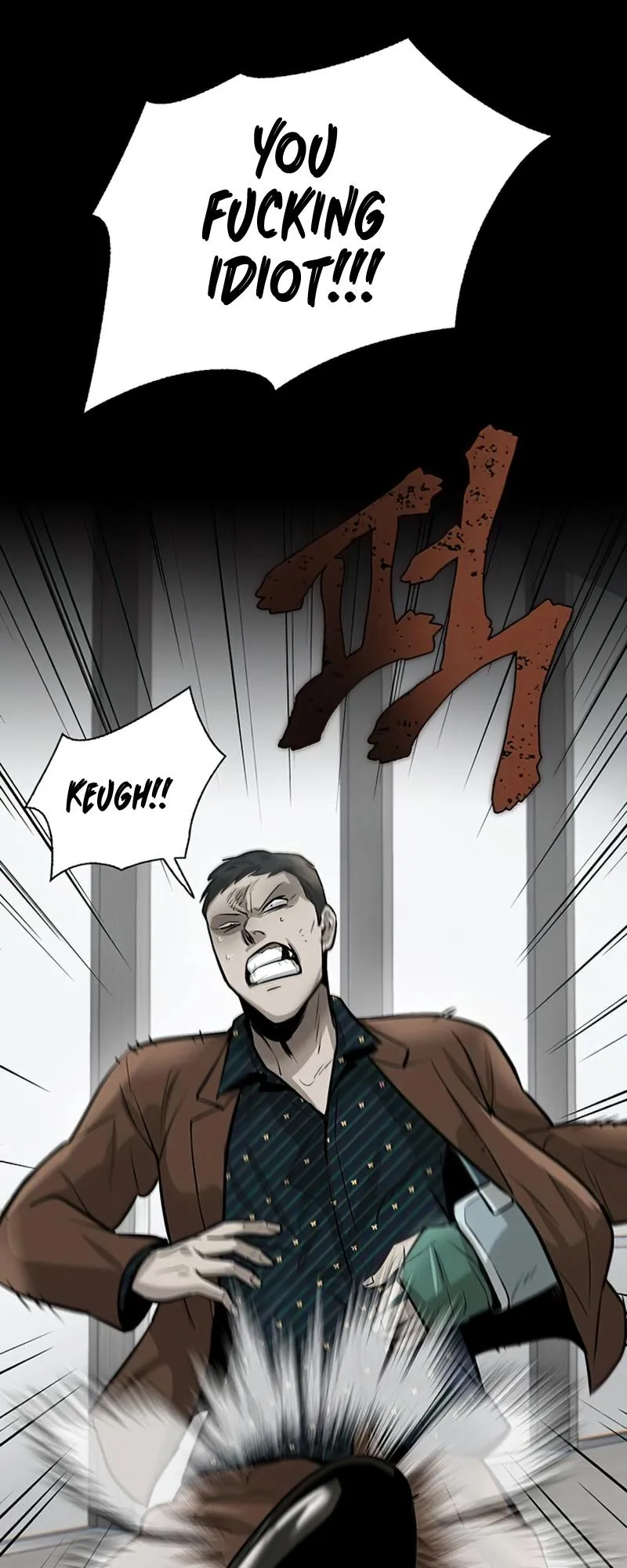 Limitless Chapter 9 page 95 - 