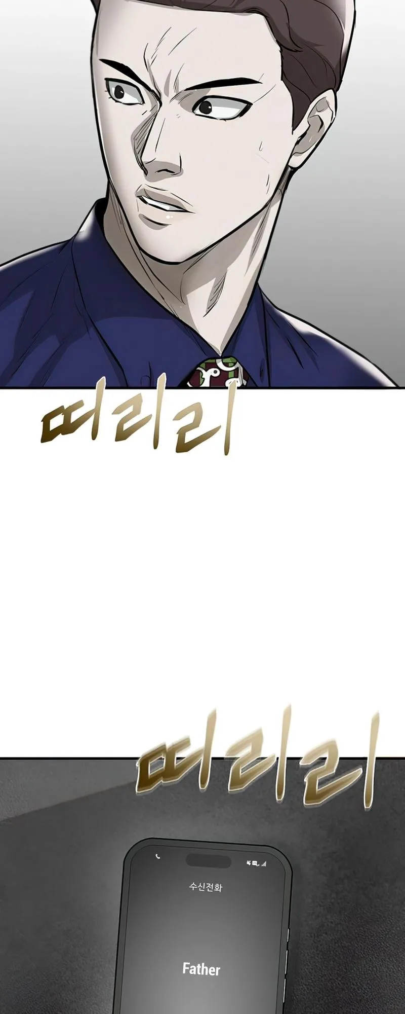 Limitless Chapter 9 page 100 - 