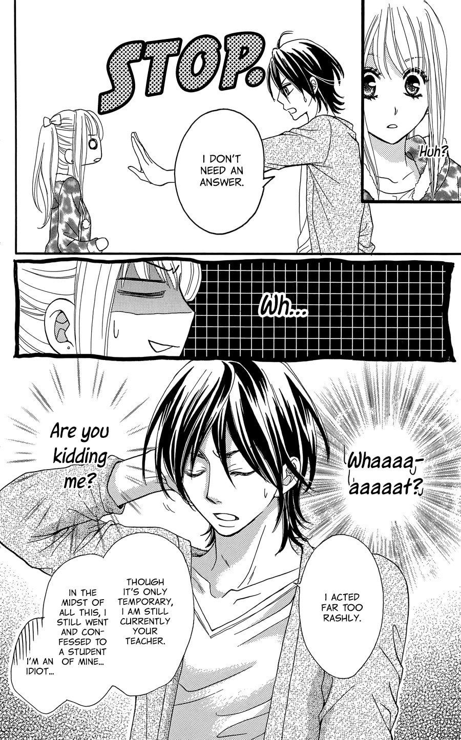 Line (TSUKISHIMA Sango) Chapter 0 page 13 - 