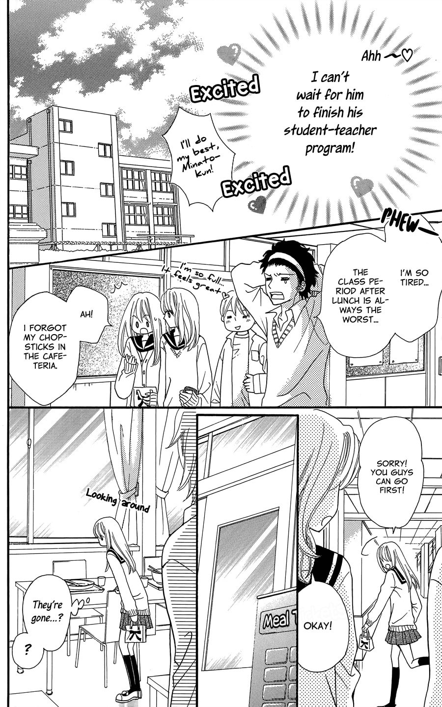 Line (TSUKISHIMA Sango) Chapter 0 page 17 - 