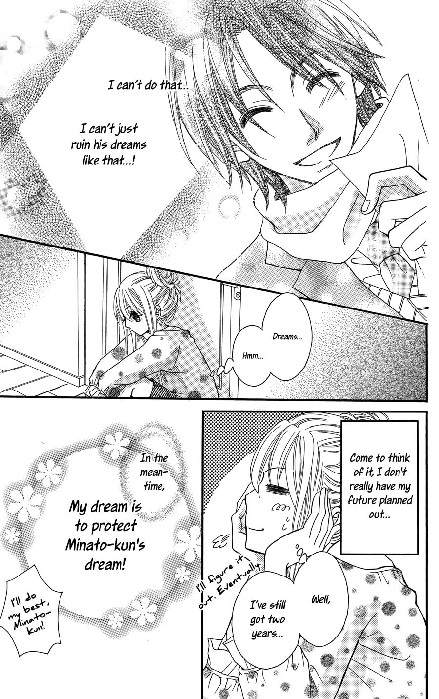 Line (TSUKISHIMA Sango) Chapter 0 page 32 - 